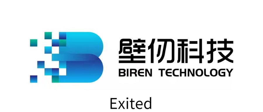 壁仞科技